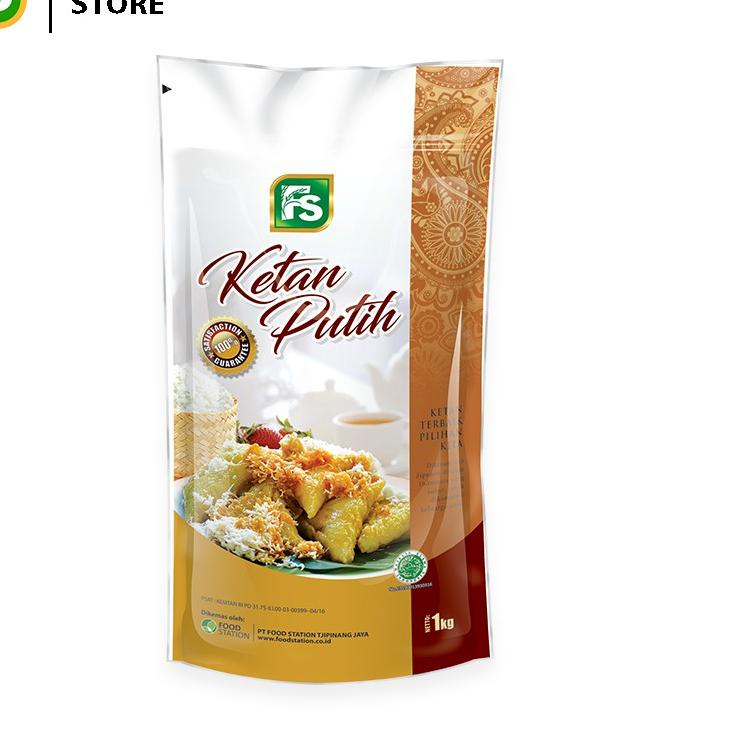 

☏ Food Station - Ketan Putih 2 pcs @1kg ۝