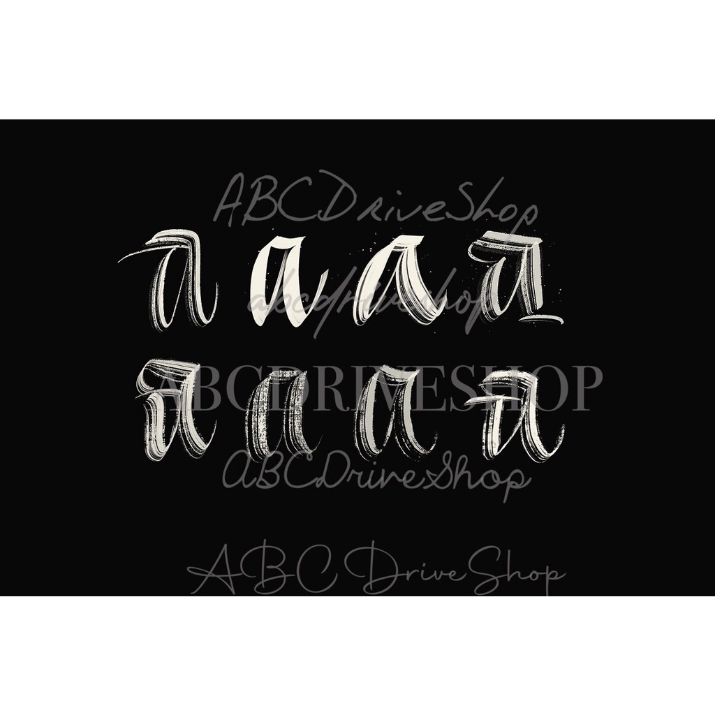 Procreate Brush - Expressive Calligraphy Brushes