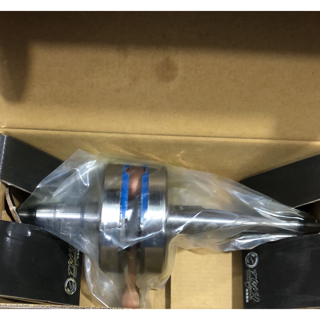 KRUK AS TWH PENDEK FIZR FIZ R F1ZR F1Z R FORCE1 FORCE 1 FULLCLUTCH SUDAH TAMBAH DAGING STOK TERBATAS