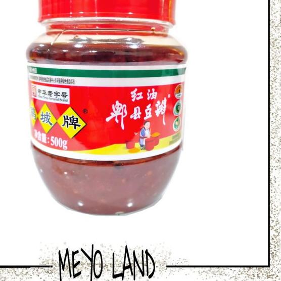 

☚ Juan Cheng Pai Pixian Broad Bean with Red Chili Oil Paste Sauce 500gr Asli BOTOL Sichuan Doubanjiang ✿