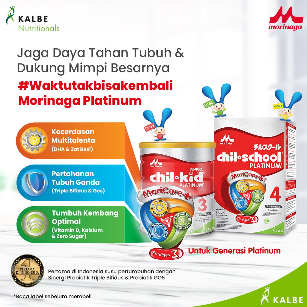 CHIL KID PLATINUM MORICARE USIA 1-3TAHUN / 800GR