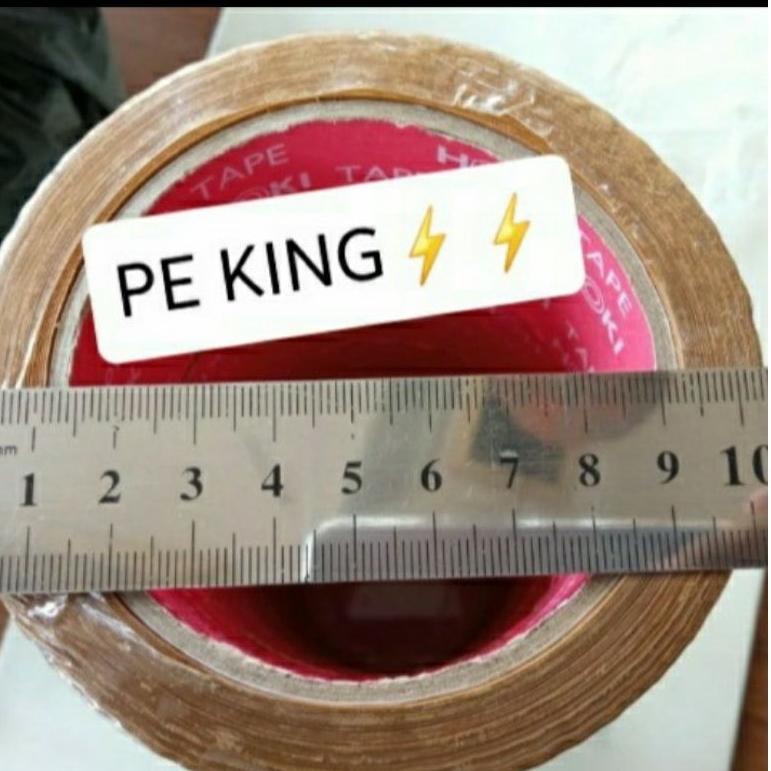 

S91 Lakban Isolasi Coklat 2"X 90yard Barang OK Kirim KILAT Surabaya BEST RATING さ