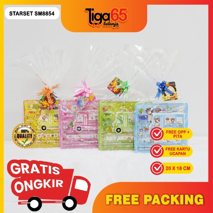 

Stationery Set / Hampers Ulang Tahun / Souvernir Hadiah Kado Lomba / Paket Alat Tulis SM8854