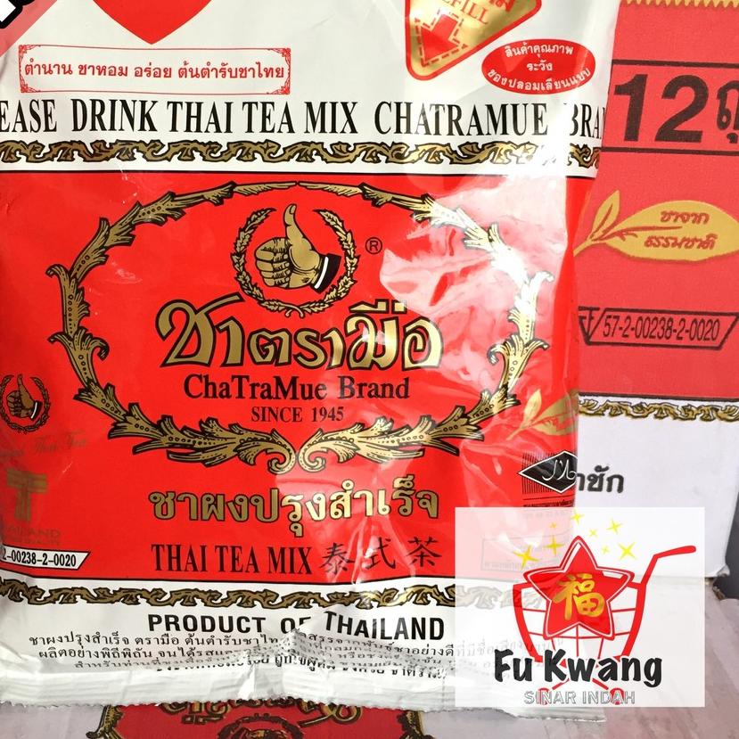 

COD | FG2 | Thai Tea Mix Number One Chatramue Brand 400 gram