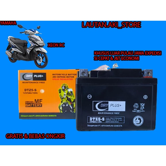AKI MOTOR YAMAHA XEON RC AKI KERING 100% ORIGINAL