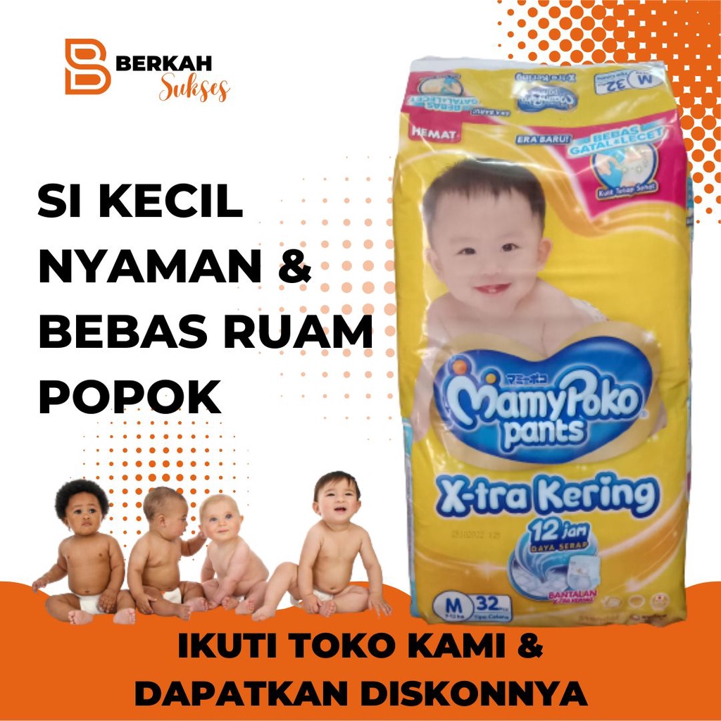 Mamypoko Pants m32