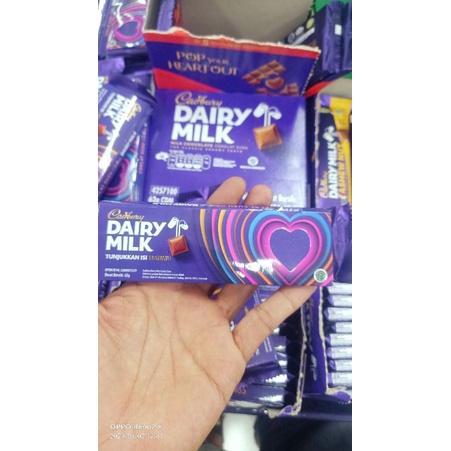 CADBURY DAIRY MILK &amp; Cashew Nut 62 g