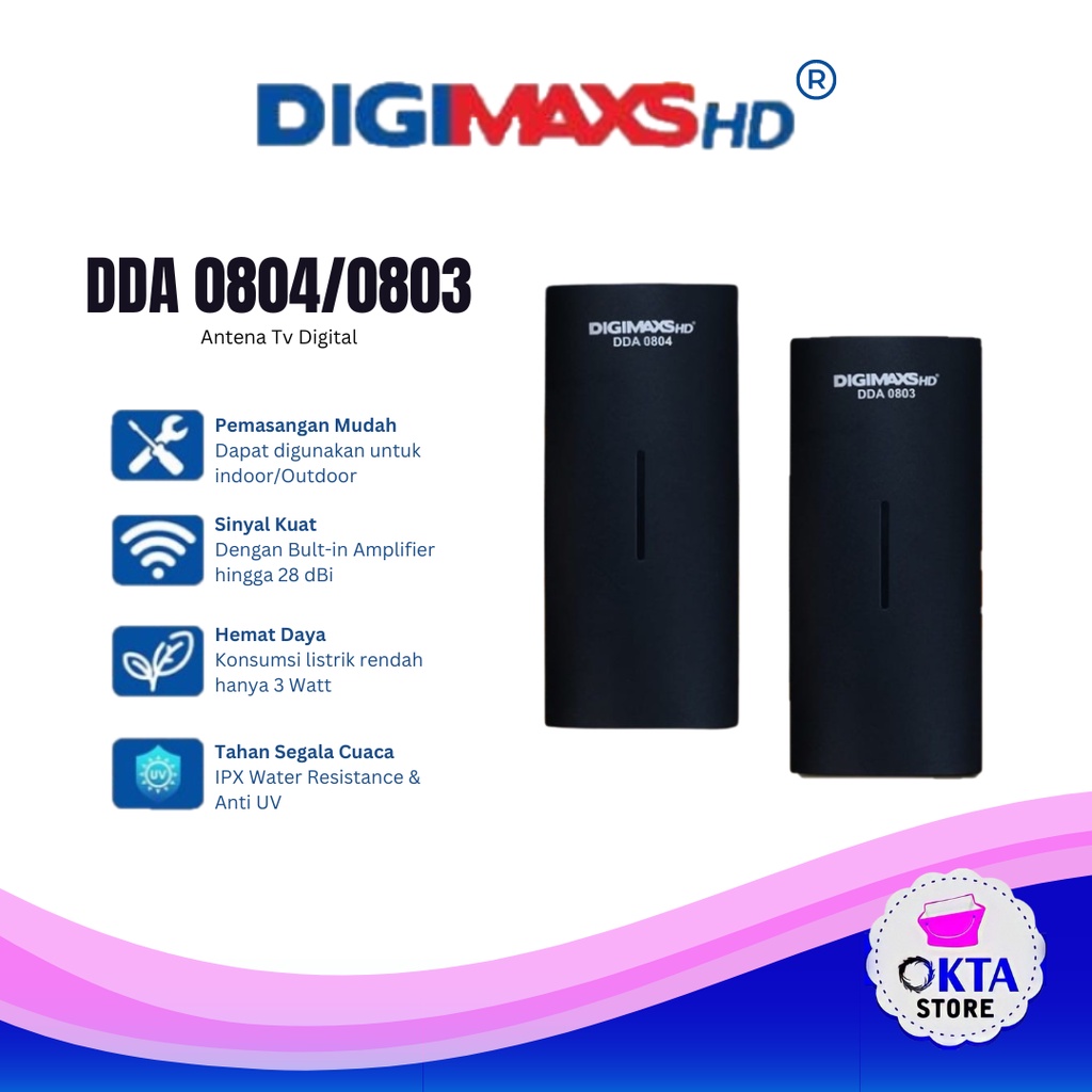 DIGIMAXS Antena TV Digital HD Indoor &amp; Outdoor DDA 0803/0804/0805