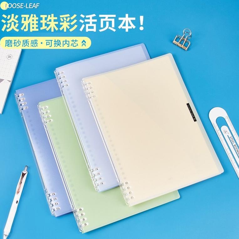 

T25 Slim Binder B5 Foldable [thehanscorner] RESTOCK ラ