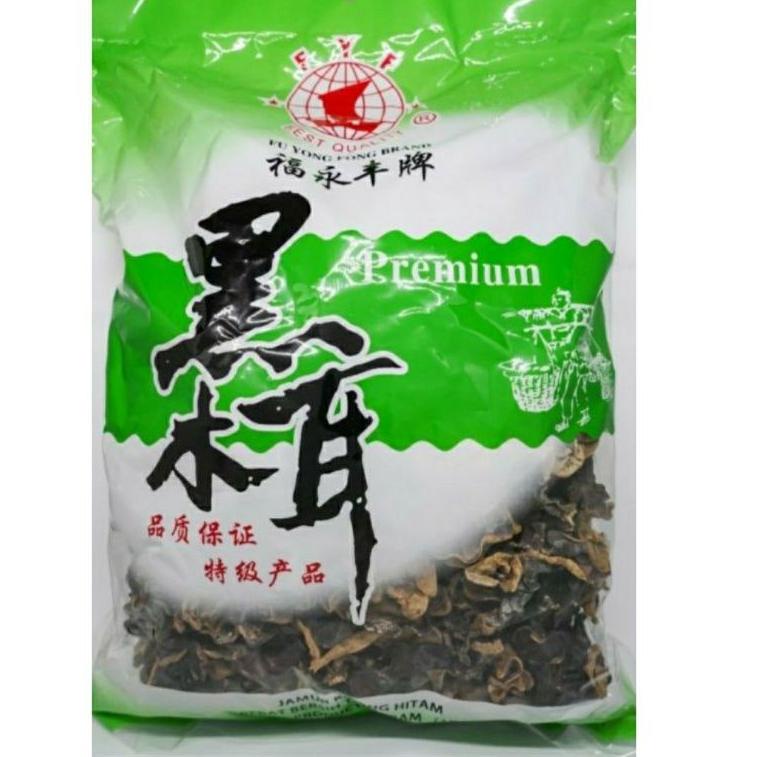 

Y22 Jamur Kuping FYF 1 KG SIAP KIRIM ❆