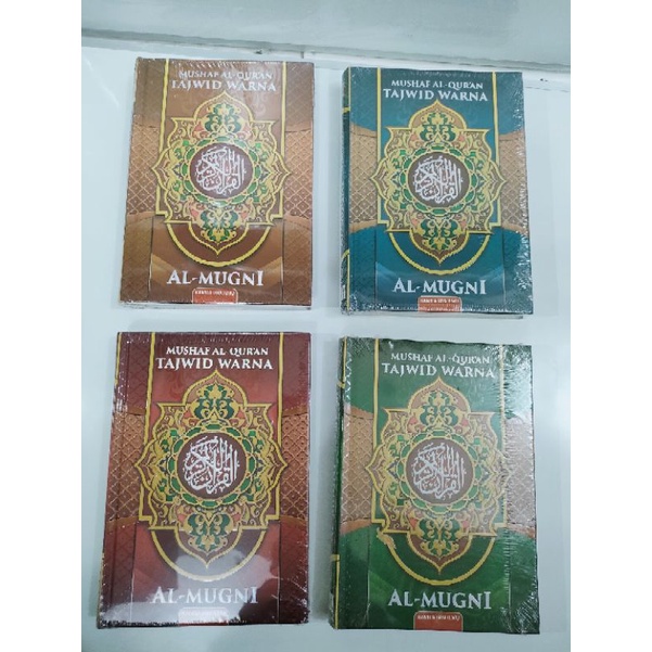 AL-Quran AL-Mugni Tajwid Warna Non Terjemah A4
