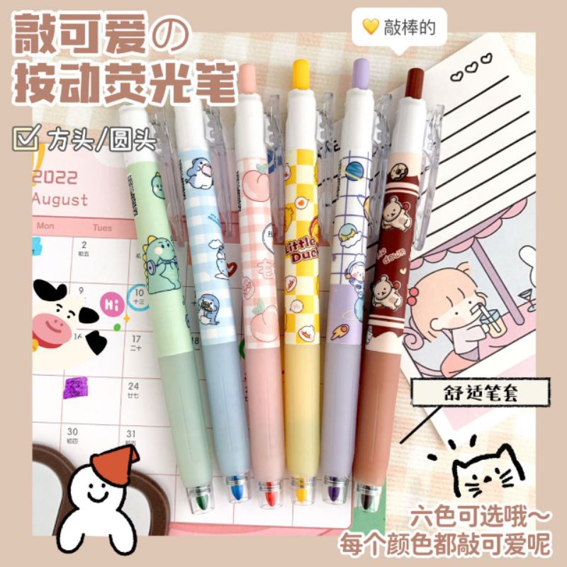 

HIGHLIGHTER | PULPEN STABILO MEKANIK 6PCS 6WARNA