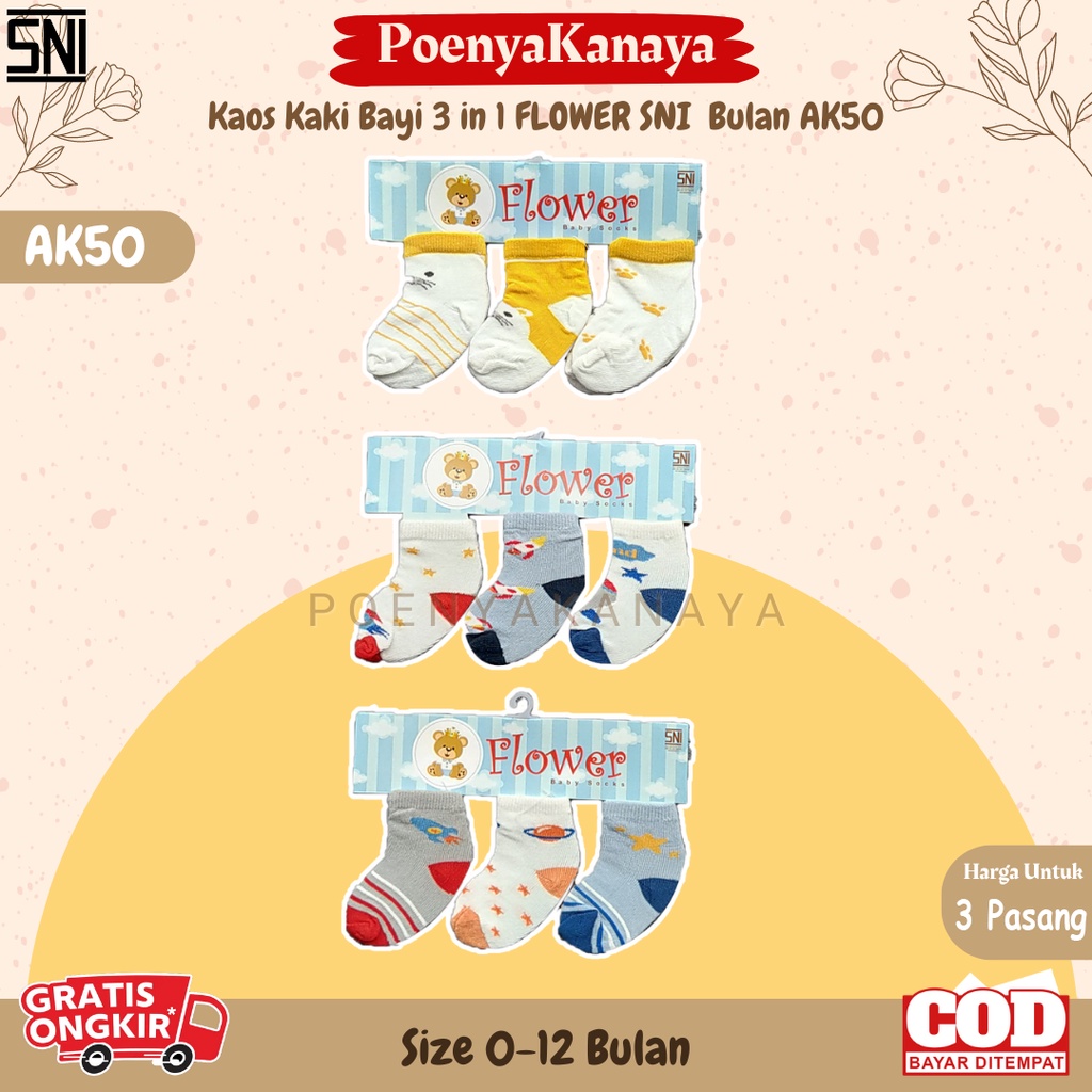 3Set Kaos Kaki Bayi 3 in 1 FLOWER SNI 0 - 12 Bulan AK50