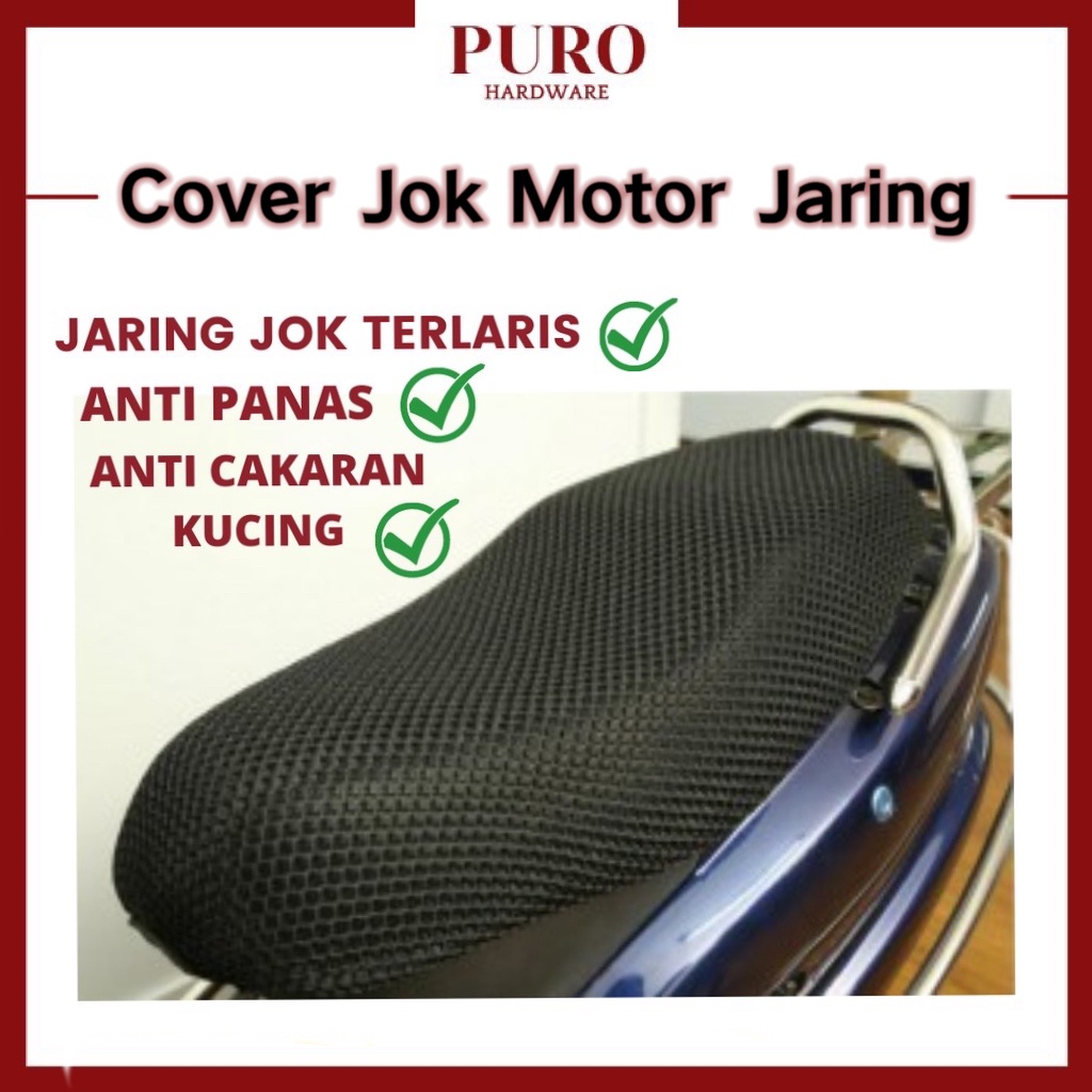 [PURO] Sarung Jok Nakuru Motor Anti Panas Tebal dengan Jaring - Kenyamanan dan Perlindungan Optimal dalam Ukuran S, M, L / Cover Jok Jaring Tebal / Sarung Jok Jaring Murah / Cover Jok Motor Jaring