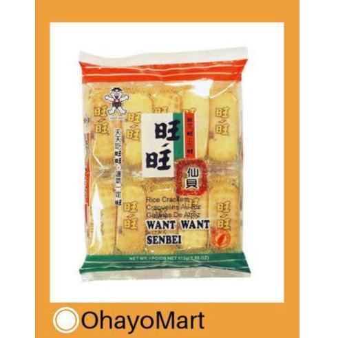 

nor-43 Want Want Senbei Rice Crackers/ Snack ringan/ kerupuk asin Asli / ori(sinal)