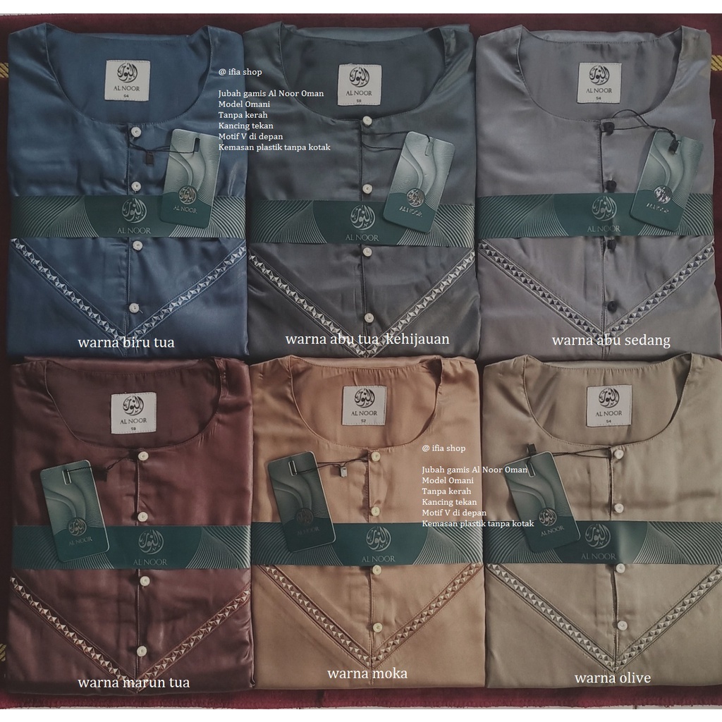 Jubah Gamis Oman Al Noor - Lengan Pendek - Eksklusif dan Casual - Model Omaniy