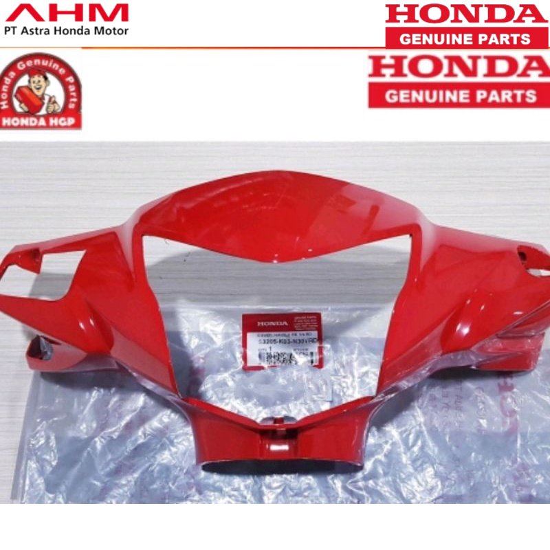 MURAH BATOK DEPAN REVO FI MERAH 53205K03N30VRD 53205-K03-N30VRD  JAMINAN 100% ORI AHM HONDA *~