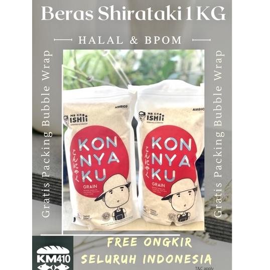 

G21 Beras Shirataki 1kg BARANG TERUPDATE ヵ