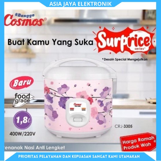 COSMOS Magicom 1.8 Liter Terbaru CRJ 3305 Motif Random