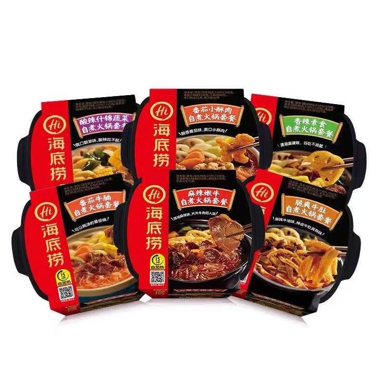 

✨11.11✨ 【READY】haidilao/instant/hotpot/haidilao instant hotpot/海底捞/自热火锅