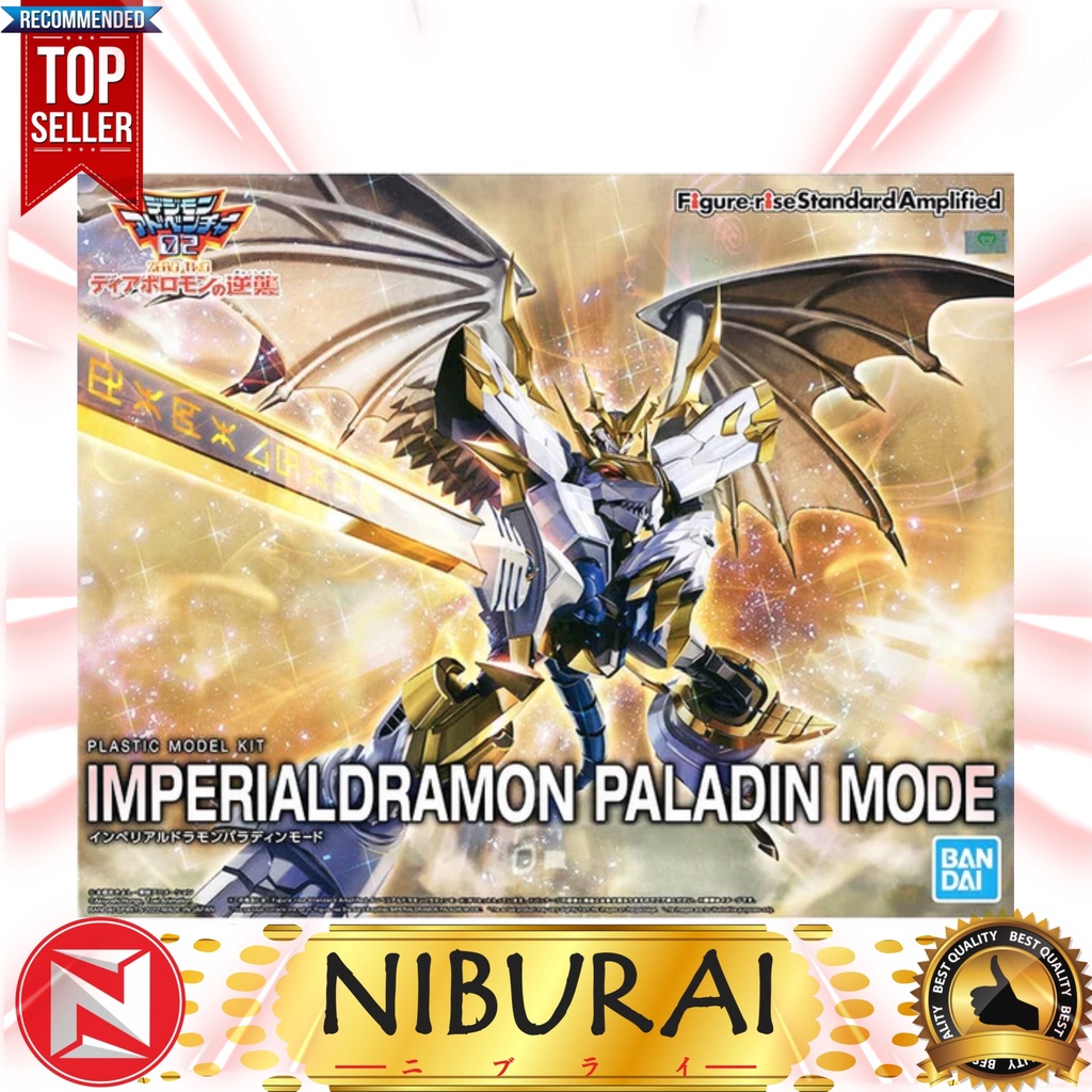 Figure-rise Standard Amplified Imperialdramon Paladin Mode