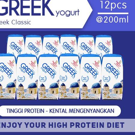 

QC PASS⭐✔️-Yogurt Heavenly Blush Greek Classic [12 x 200ml]