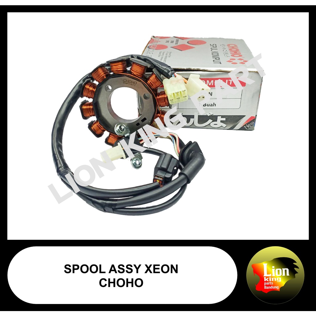 SPOOL SPULL ASSY XEON CHOHO