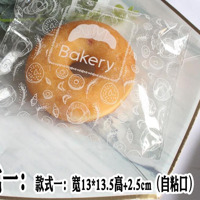 ❆ Bakindo Kantong Plastik OPP roti / kemasan kue bakery 100pcs ✴