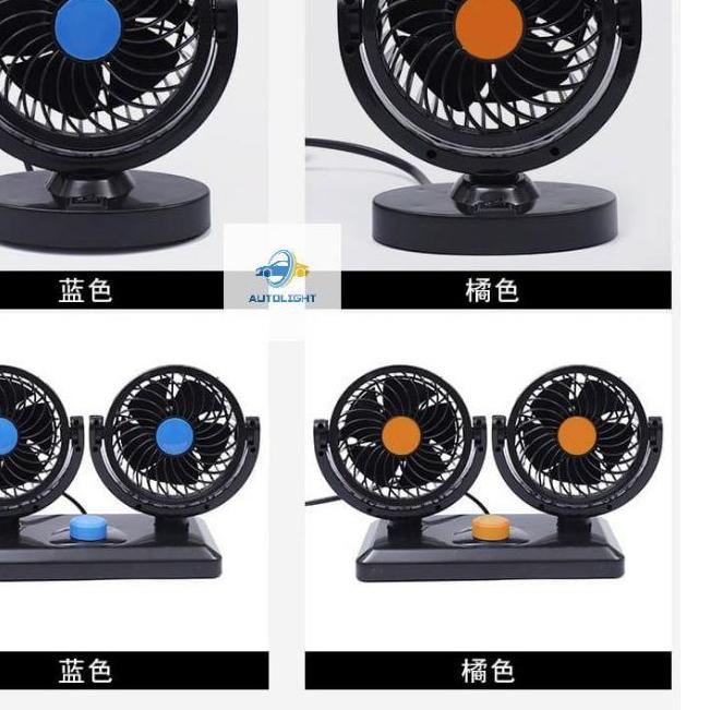 ♥ Kipas Fan Mobil 12V /24V /5V USB/Double Fan Dan Single Fan Aksesoris Mobil ❅