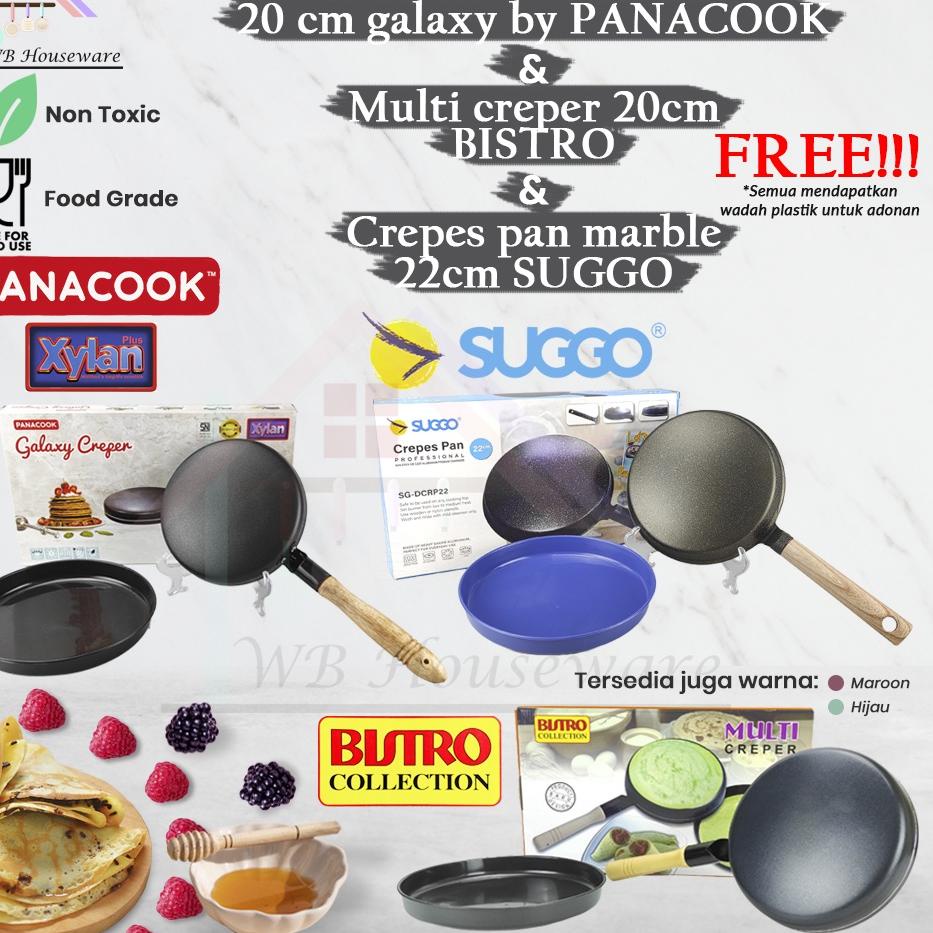➺ cetakan kue dadar, lumpia, crepes pan teflon 21cm SUPER GALAXY ✰