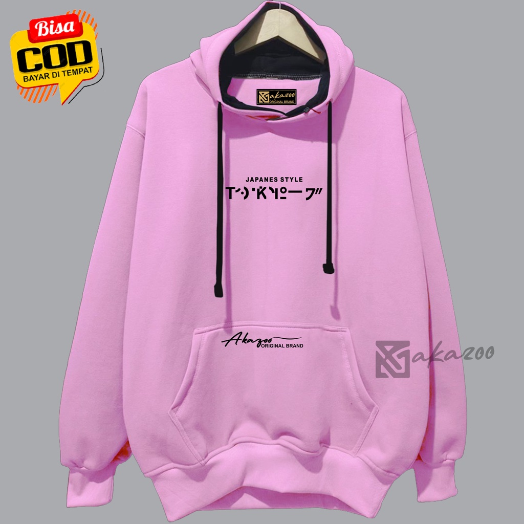 switer pria switer cowok kachios JPN japanestel pink hoodie oversize pria distro sweater jumbo xxl murah jamper cewe polos hoodie tebal hodie pria original distro unisex M L XL XXL premium akazoo