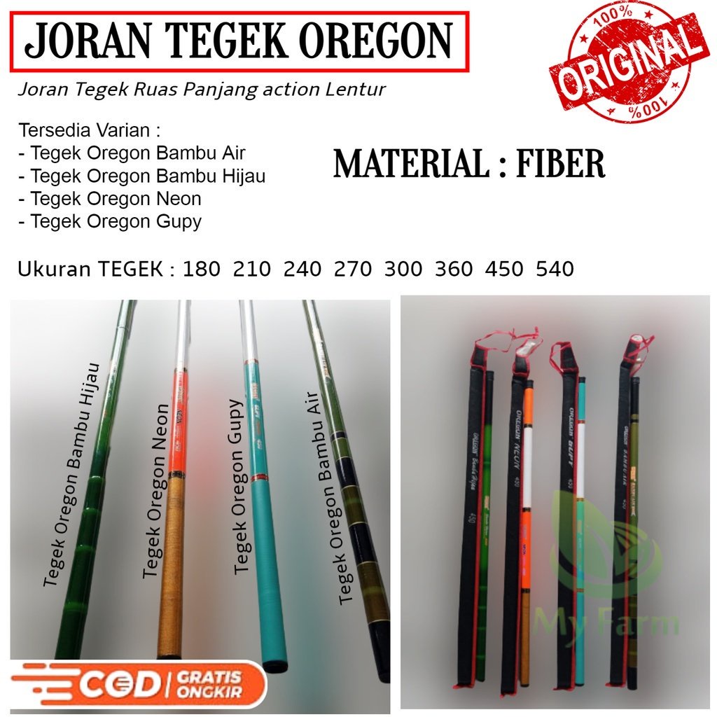 Joran Tegek Pancing Super Kuat Oregon Neon Gupy Bambu Air & Hijau Ruas Panjang Bahan Fiber  Action L