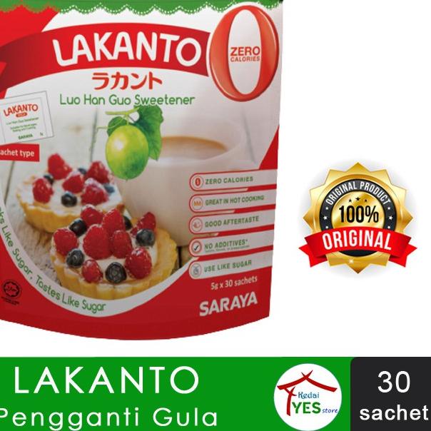 

❂ LAKANTO Luo Han Guo Sweetener / Keto Gula Pengganti ❄