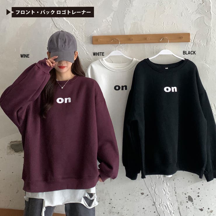 Sweater ON OFF Unisex Pria &amp; Wanita Korea Style