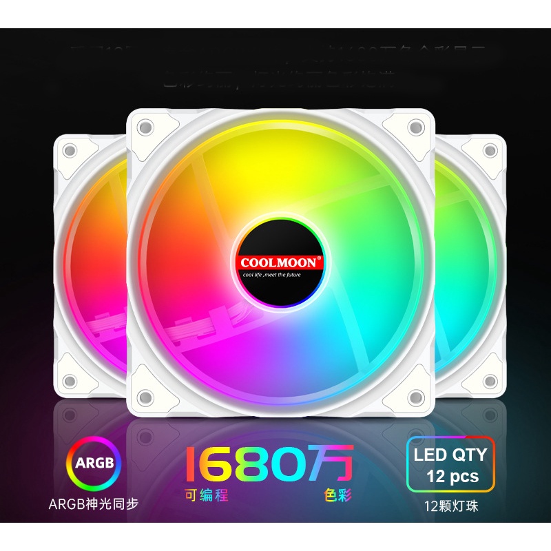 Fan Casing JF1 ARGB PWM 12CM Sync Coolmoon