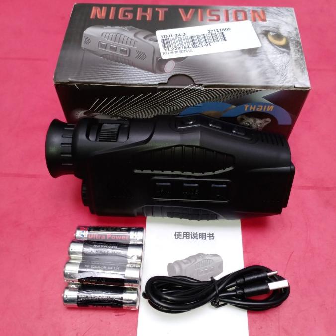 NIGHT VISION DIGITAL MULTI TASK NVMT TEROPONG MALAM MONOCULAR SCOPE