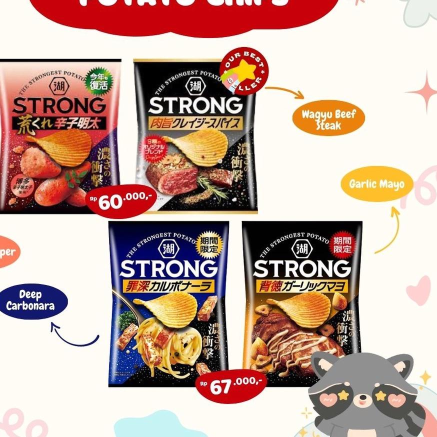 

♬ Koikeya STRONG Potato Chips LIMITED EDITION JAPAN ❊