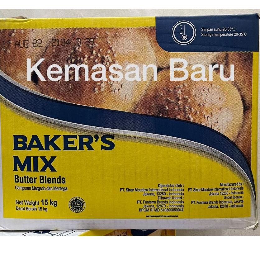 

>D2289) ⭐⭐⭐⭐⭐ Anchor Bakers Mix Butter Blend 500gr