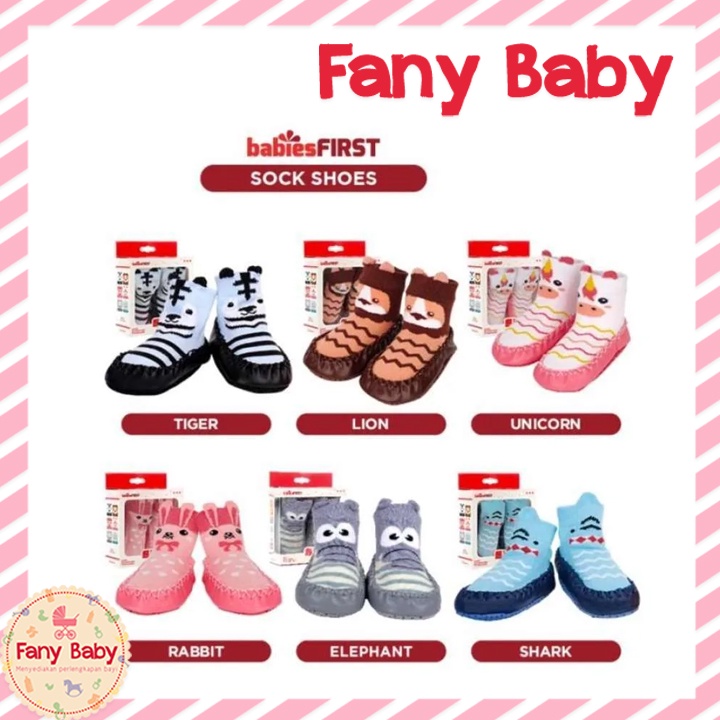 BABIES FIRST SOCK SHOES [ BF203 ]