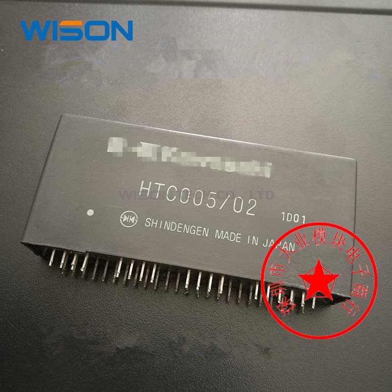 Htc005/01 HTC005/02 HTC005-01 HTC005-02 Free Shippin Modul original