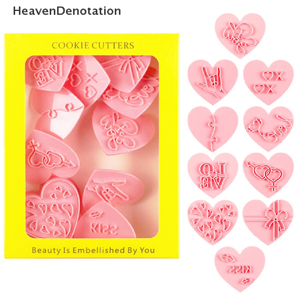 [HeavenDenotation] 10pcs/set Valene's Day Heart Cookie Mold Love You Letter Heart Fondant Stamp HDV