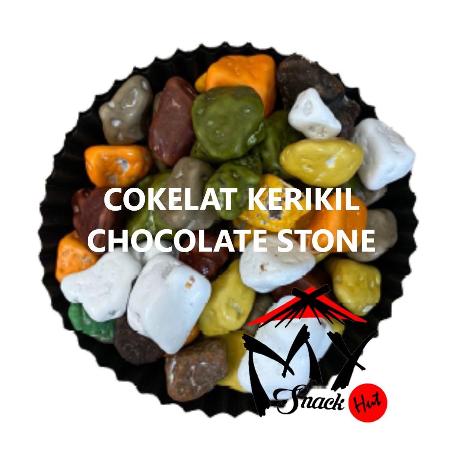 

X21 COKELAT KERIKIL 100GR - TURKEY CHOCOLATE ROCK STONE COLOR - COKLAT KRIKIL BATU WARNA ARAB HALAL STOCK TERBATAS ㅕ