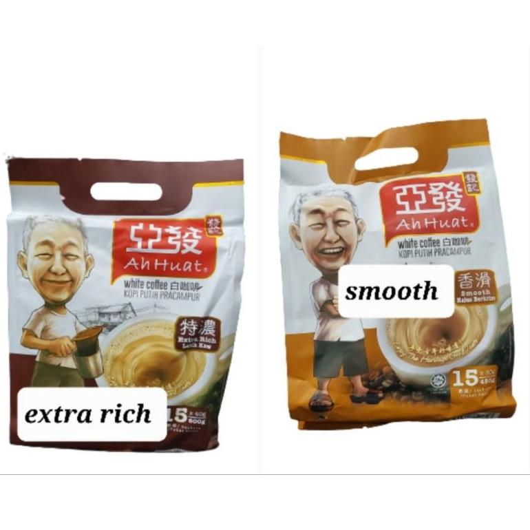 

(♥C6369] Kopi Ah Huat ahwat white coffee extra rich (lebih kaw)