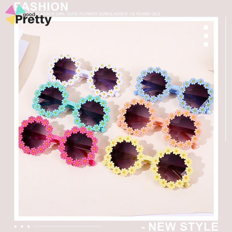 Kacamata Hitam Anak Perempuan Kacamata Hitam Bunga Indah Touring Seaside Daisy Sunglasses - PD