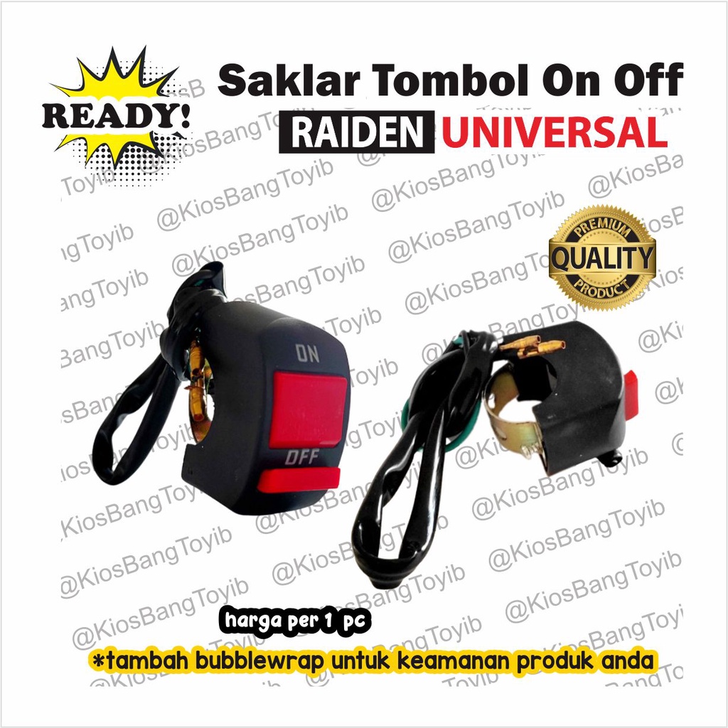 Saklar On Off Universal Tombol On Off Universal All Motor (RAIDEN)