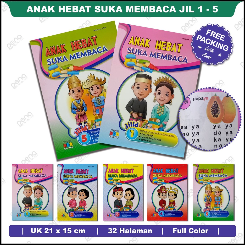 Buku Anak Hebat Suka Membaca Jilid 1 2 3 4 5 - Full Colour PNG