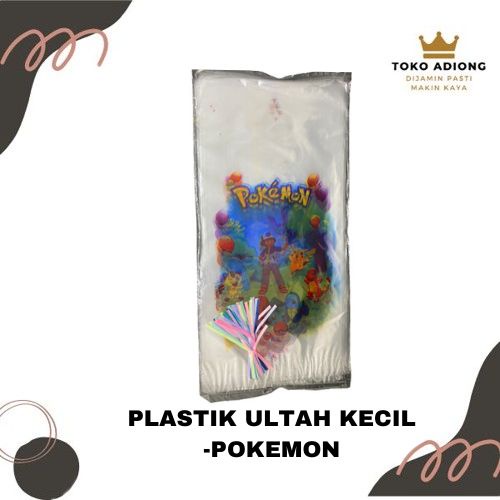 

PLASTIK ULTAH KECIL - POKEMON