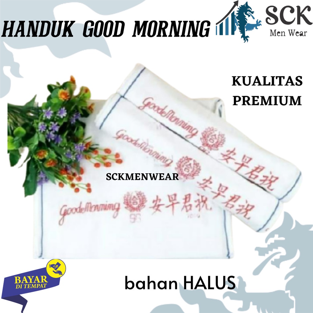 [ISI 12] Handuk GOOD MORNING PREMIUM / Handuk KECIL PREMIUM HALUS Olahraga - sckmenwear GROSIR