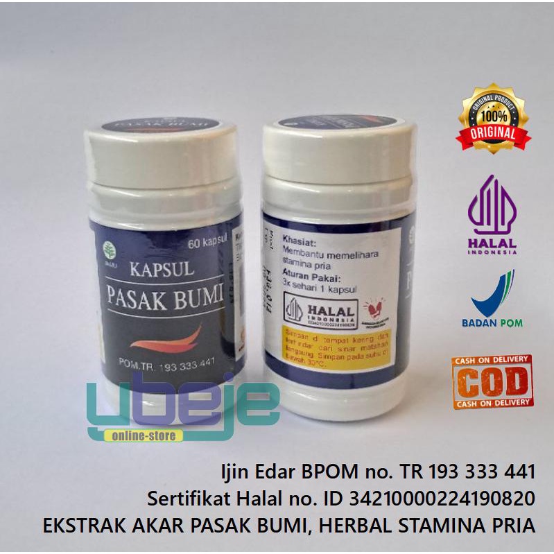 Pasak Bumi Kalimantan 60 Kapsul Al-Ghuroba