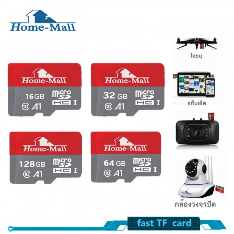 Home-mall16/32 /64 /128 GB Kartu SD Ultra-mini Kelas10 A1 (SDSQUAR) Memory Card Handphone Tablet Komputer